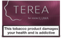 Thumbnail of terea-russet_586852.jpg